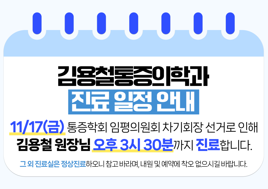 50cfff051b21d9c31993313d6417279b_1696571725_6445.png